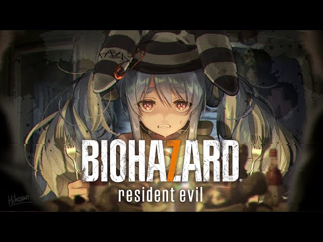 【】バイオハザード7 RESIDENT EVIL 7 biohazard ぺこ！【ホロライブ/兎田ぺこら】のサムネイル