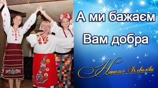 Зажигательная группа 