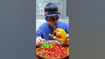 Thumbnail of Songsong uses chili chicken whole Ermao, I didn't expect Er Mao to be not afraid of spicy | mukbangs