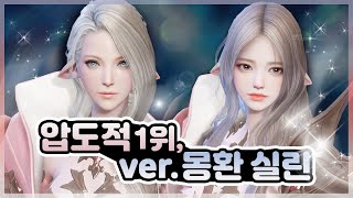 업계 1위 실린 커마 비법 최초공개 업계 1위 실린 커마 비법 최초공개