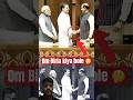 Why Did Om Birla Bow to PM Modi? 🤔 Rahul Gandhi Reacts! #shorts #rahulgandhi #narendramodi #ombirla