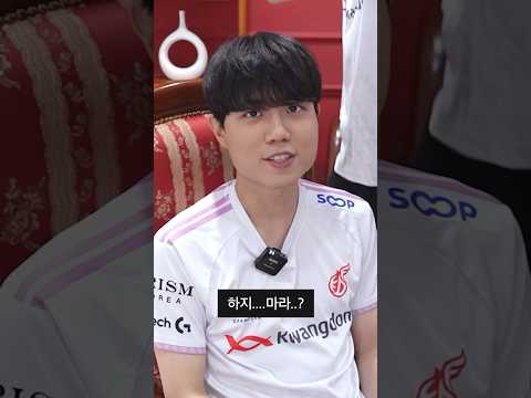 [광동프릭스] V라인으로 Victory
