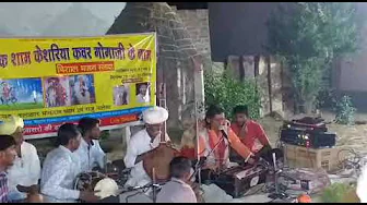 मनाओ बहनों गवरी को लाल गणेश!!गायक भोमा राम पंवार!!सिणधरी!!गणपति वंदना!!Ganpati vandana new2020/2021 मनाओ बहनों गवरी को लाल गणेश!!गायक भोमा राम पंवार!!सिणधरी!!गणपति वंदना!!Ganpati vandana new2020/2021
