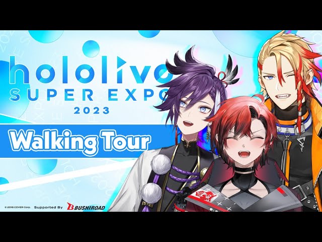 hololive SUPER EXPO 2023 TEMPUS walking tourのサムネイル