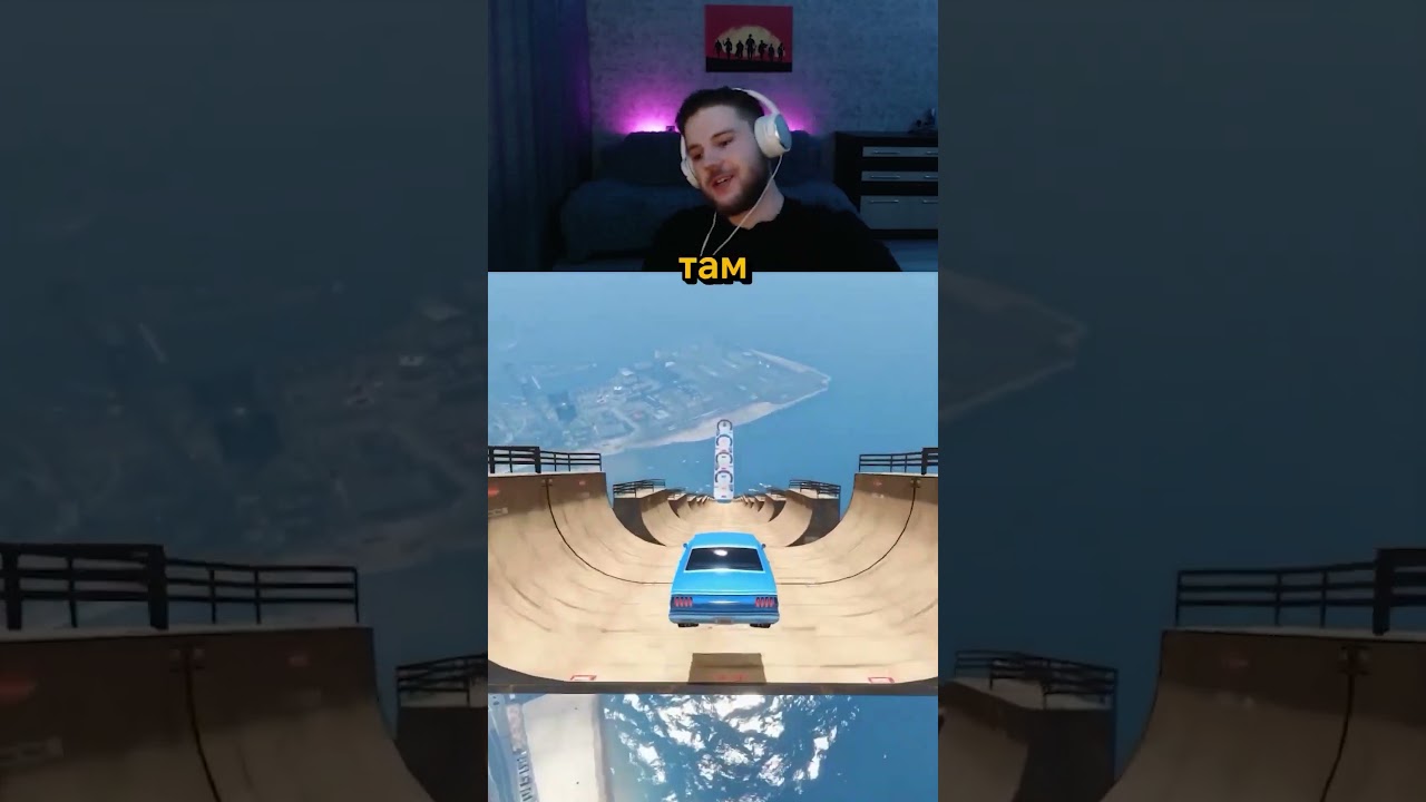 Мастер 1000 лп в эмеральде 3 