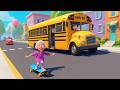 Lola Skater 360 Flip School Bus 👵🛹🚌
