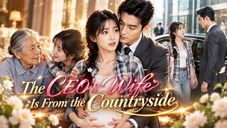 A Girl Shelters From Rain and Becomes a Stranger's Cure—Then Finds He's Her CEO！#minidrama