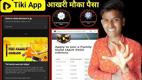 Tiki family guilds | Apply to join family guilds | tiki app upgrade white v/Gray v | video traffic ?
