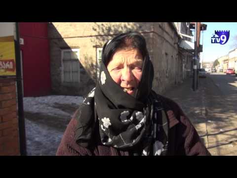 როგორ აფასებთ რუსთავი 2–ში მიმდინარე პროცესს?