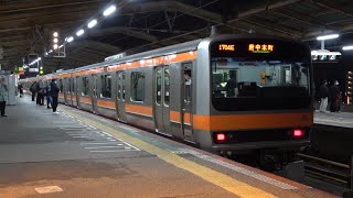 【発車メロディ】JR東日本西船橋駅「雪解け間近」