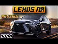 2022 Lexus NX: Everything You Need To know!