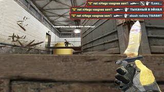 Матчмейкинг CS SOURCE - CSGO PACK: map de_cache_v34 2023