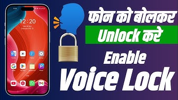 📱Phone ko bolkar lock kaise karen | How to enable voice lock in android | Enable voice screen lock |