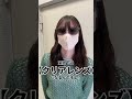 サングラスで働いていいの？調光レンズのすすめ