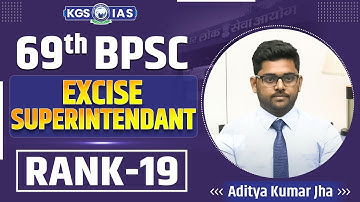 69th BPSC Mock Interview : Topper Rank 19 Aditya Kumar Jha ✨🎓