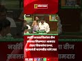 रायगडाच्या पायथ्याशी मनसे सदस्य नोंदणी अभियानाचा शुभारंभ | “हजारो लोकांना मनसेत यायचंय” – राज ठाकरे