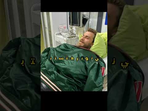 عشان مش شبهكو بشد انتباهكو