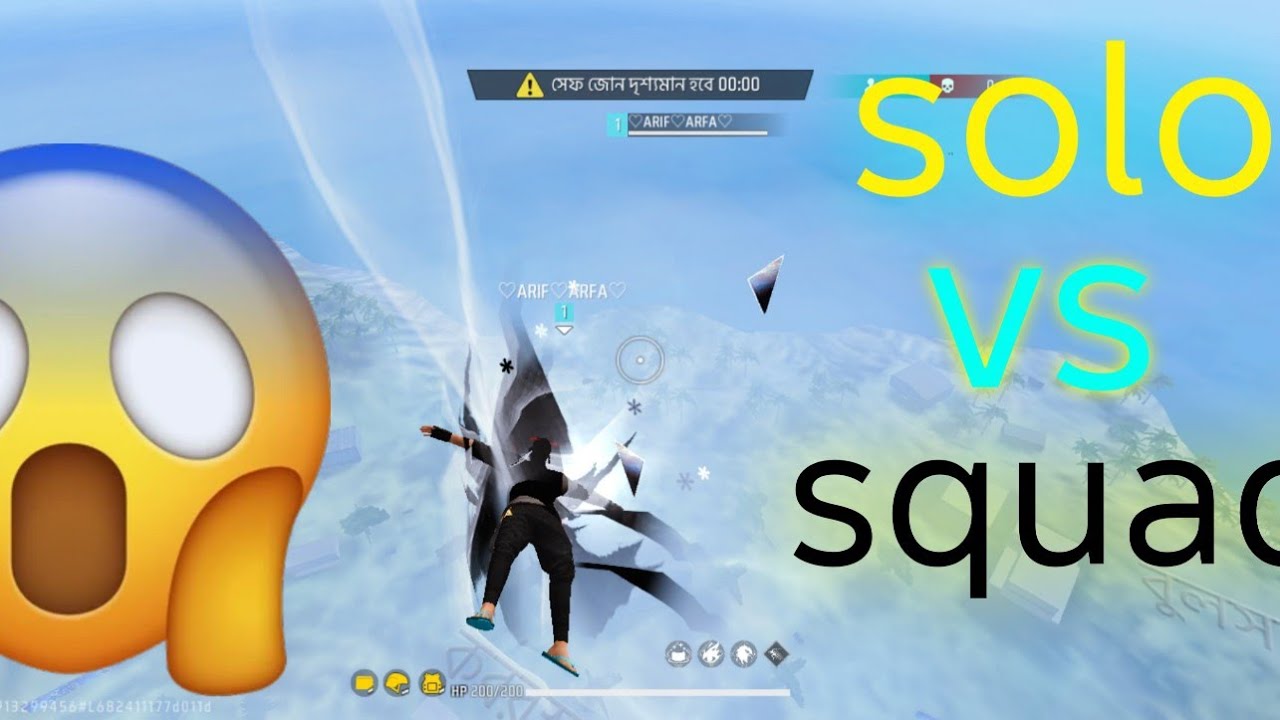 solo vs squad