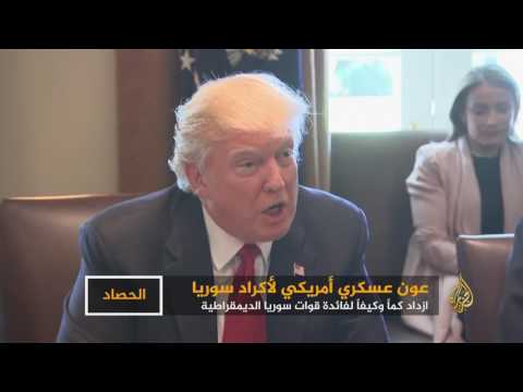 أسلحة متطورة من واشنطن لأكراد سوريا