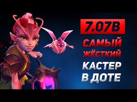 Видео: КАК ПРАВИЛЬНО ИГРАТЬ ЗА DARK WILLOW, ВСЕ СЕКРЕТЫ ГЕРОЯ