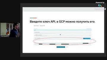 BeerPHP SPb Meetup #1 — K8s и Rancher 2 (Владимир Закотнев)