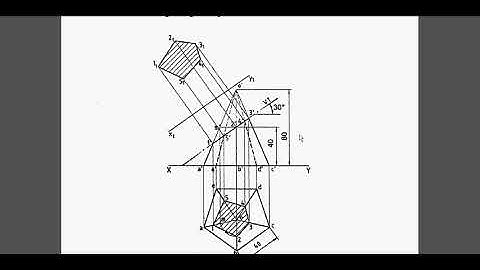 Section of Solid Lecture 4 Pentagonal Pyramid by Kiran Beldar