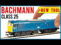 Unexpectedly Outstanding | Bachmann's New Class 25 | Unboxing &amp; Review