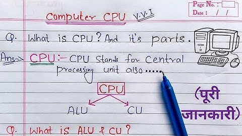 chapter 6 what is CPU।। सीपीयू क्या है।। हिंदी में।।