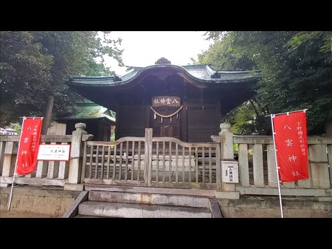 【足利市シリーズ】森高千里さんの歌う「渡良瀬橋」の歌詞に出てくる「八雲神社」(通五丁目)を散策しました🚶「今でも八雲神社でお参りするとあなたのこと祈るわ🎵」 2ヶ所目の八雲神社です！
