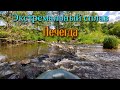 ✅ Сплав по прикольной реке Печегда (4К)