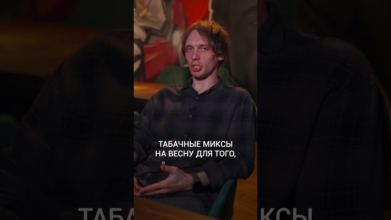 ВИДЕООТЗЫВЫ ОБ OVEN. PUFF PUFF PASS КРАСНАЯ ПОЛЯНА