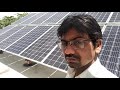 Solar Green Energy Technology! Contact for installing solar energy 9415855876 / 9559008704