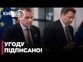 ⚠️ ТЕРМІНОВО: НОВА ПОДАТКОВА УГОДА З НІМЕЧЧИНОЮ ПІДПИСАНА!