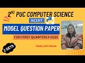 Get Ready to ACE Karnataka Board 2nd PUC Computer Science Model Question Paper 2024-25!