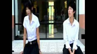 Download Lagu Begin Of Love MP3