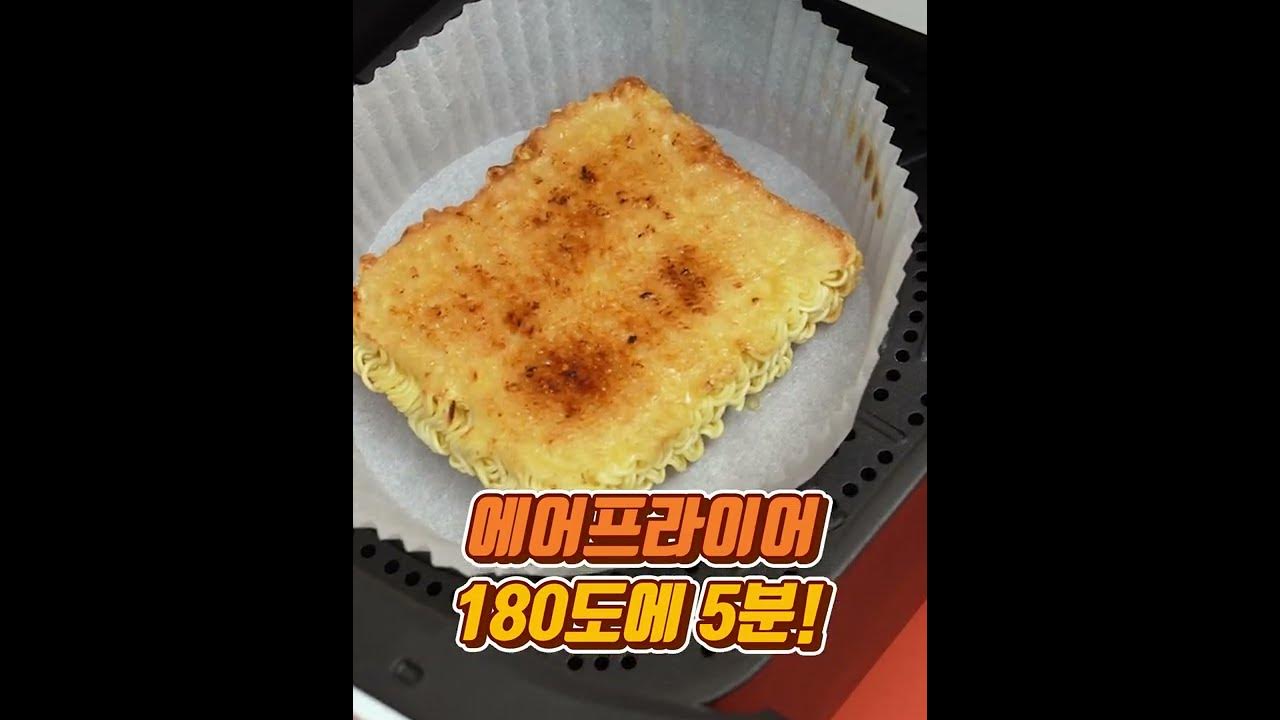 오뚜기 데일리 - 마요네스 라면땅 - Youtube