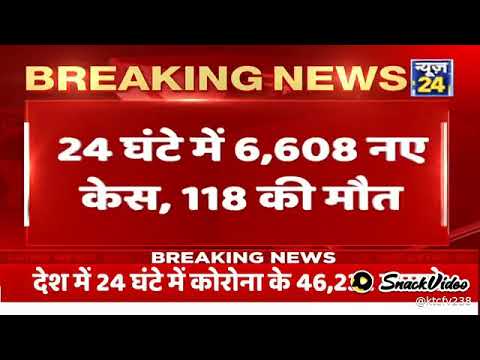 क्या फिर से होगा लॉक डाल