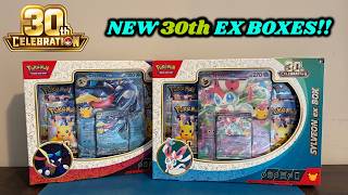 Opening the NEW POKEMON 30th CELEBRATION SYLVEON and GRENINJA ex COLLECTION BOXES!!