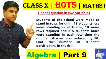 Linear Equation in two Variables || Class 10 (HOTS) || Maths 1 (Algebra) || ALL BOARDS || Part 9