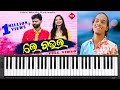 Le baula sambalpuri song piano tutorial  best piano tutorial for beginners  pradhani music 