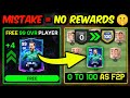 Trick free 99 ovr player ucl event  0 to 100 ovr as f2p in fc mobile ep 3