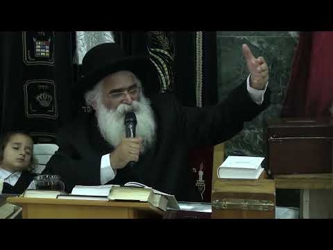 הרב יורם אברג'ל-המסר היומי-ירושת עולמים-י''ח תשרי תשפ''ד
