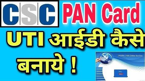 CSC uti pan I
