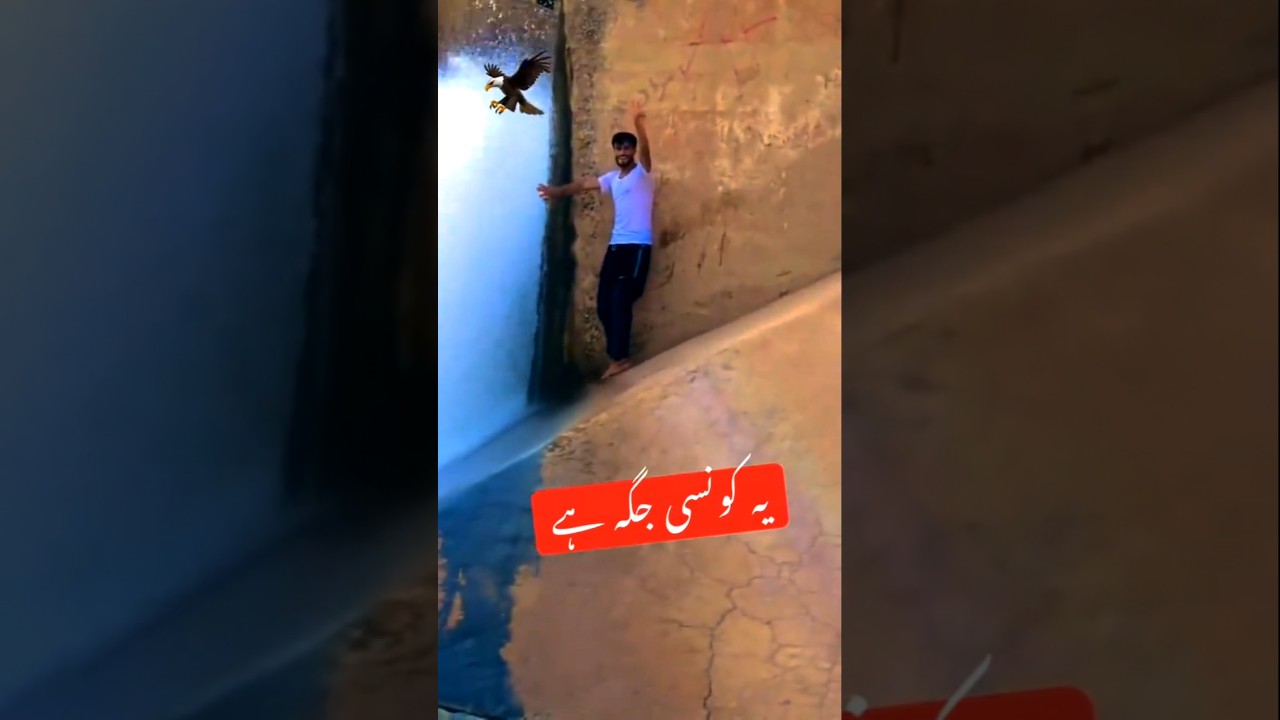 Dangerous please kohat dam swimming videos 