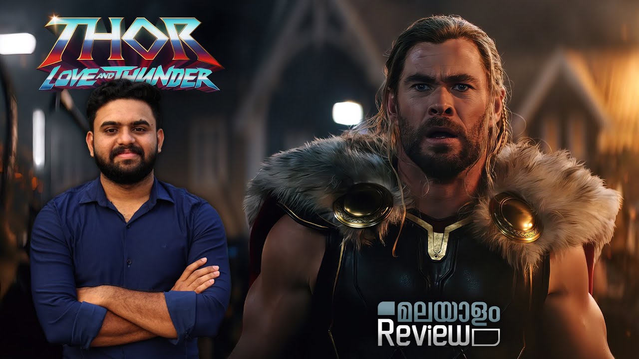 Thor: Love and Thunder Movie Malayalam Review | Marvel | Reeload Media
