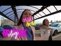 знову VLOG