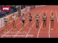 Amela Terzić u finalu na 1.500 metara, uz nacionalni rekord