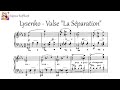 Lysenko - Valse "La Séparation" Op. 39 No. 1 (Sirenko)