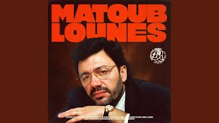 Tatut (L'oubli)