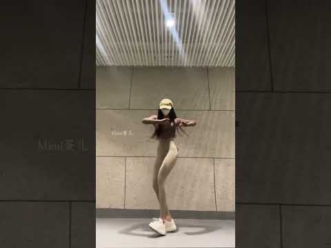 Mimi蛋儿 Snoopcatt 浅跳一下 座机画质 这旋律有一点点洗脑 